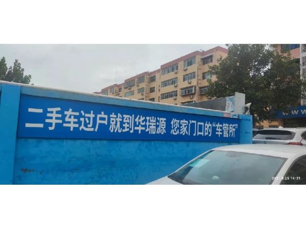 菜鸟购买二手车可以花小钱办大事