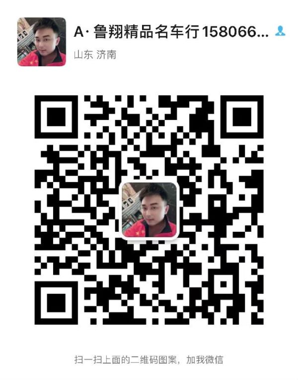 阿翔说车之探讨最近二手车行情~