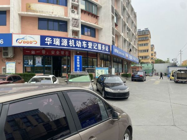 什么时间买卖二手车比较合适?