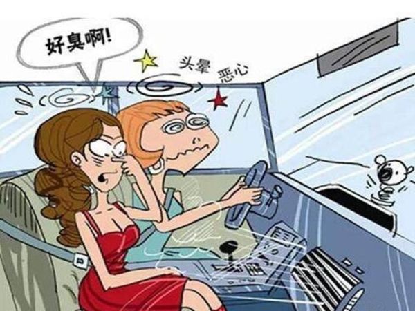 如何使用好汽车空调跟我学