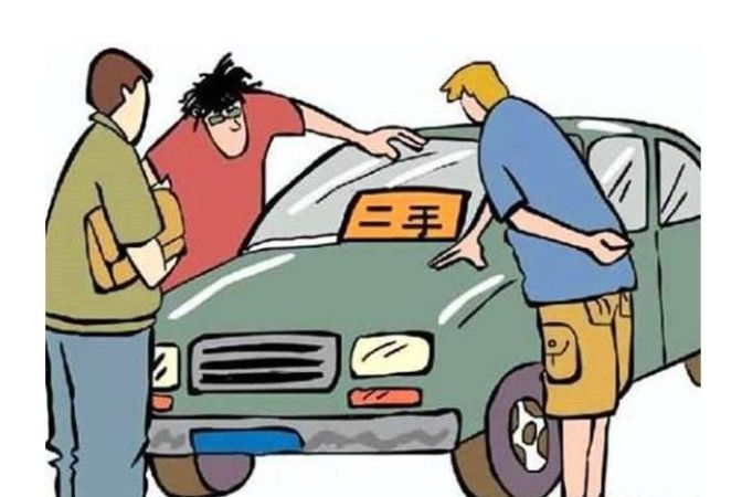 二手车鉴定评估师是什么工作