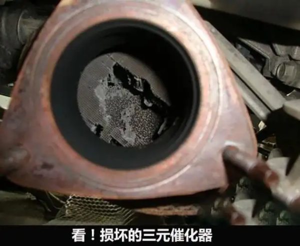 三元催化对汽车的重要程度