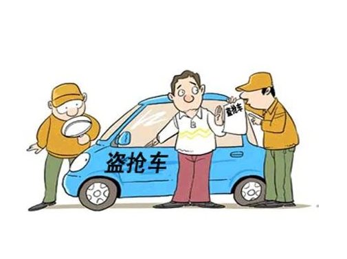 二手车买卖中的法律风险和责任：怎么样保护我们的权益？
