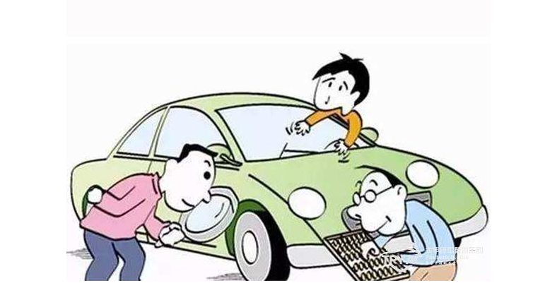 怎么样确保购买的二手车没紧急事故记录