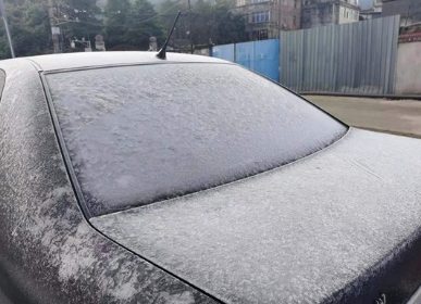 霜冻天气下,汽车玻璃保养方法与清洗办法曝光!
