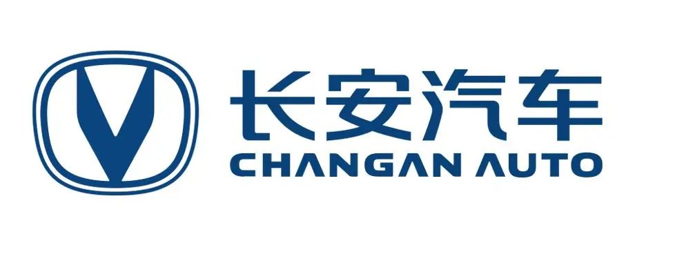 初心不改,长安品牌的崛起的道路