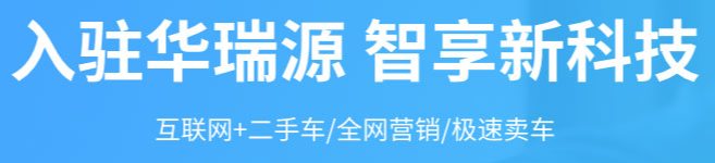 你斗志昂扬 我给你平台