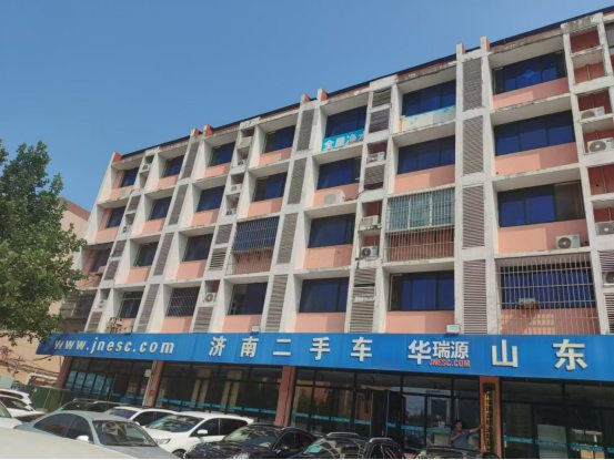 小白购买二手车骨灰级攻略