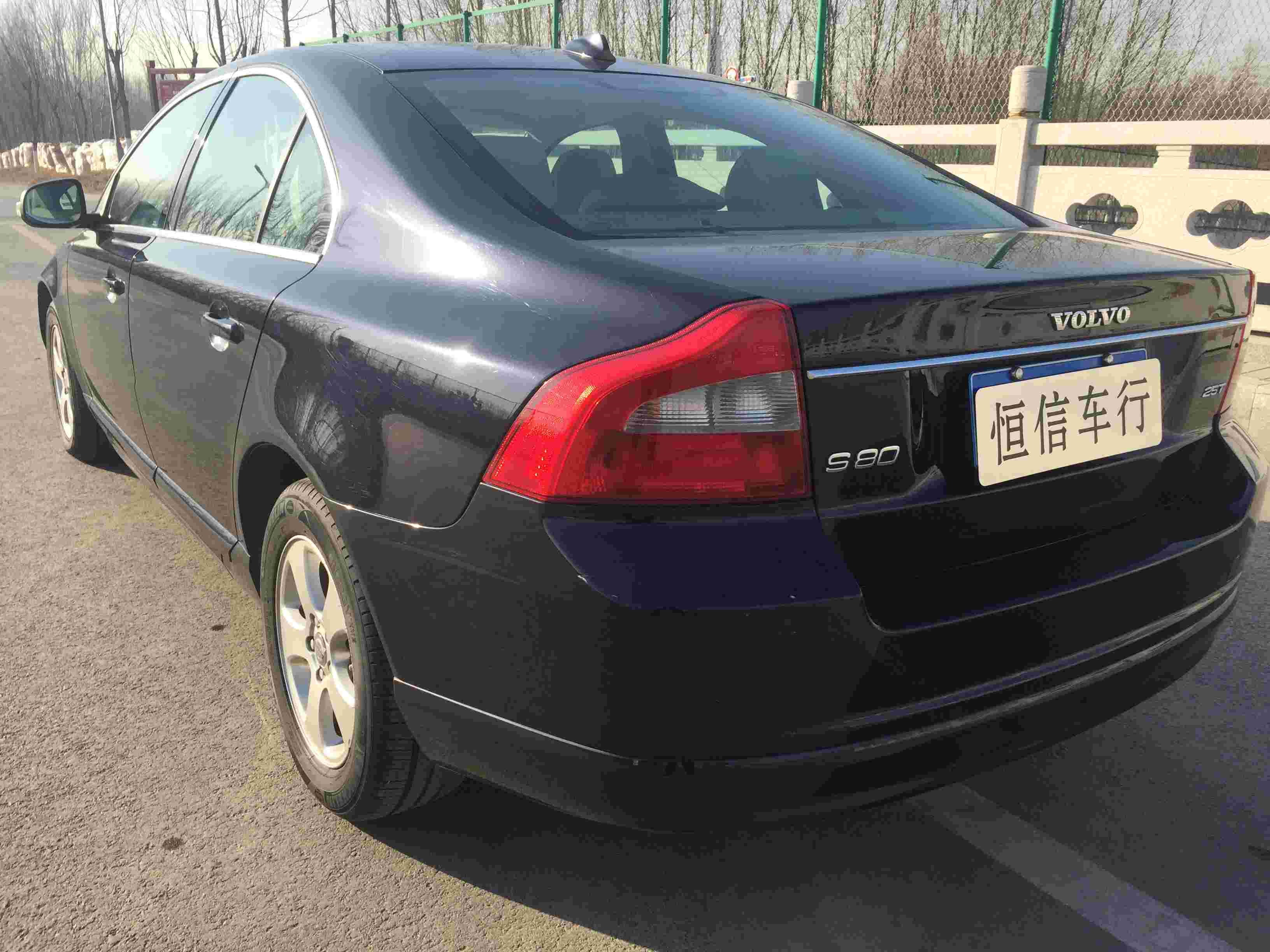 沃尔沃 沃尔沃s80 2007款 2.5t 智雅版