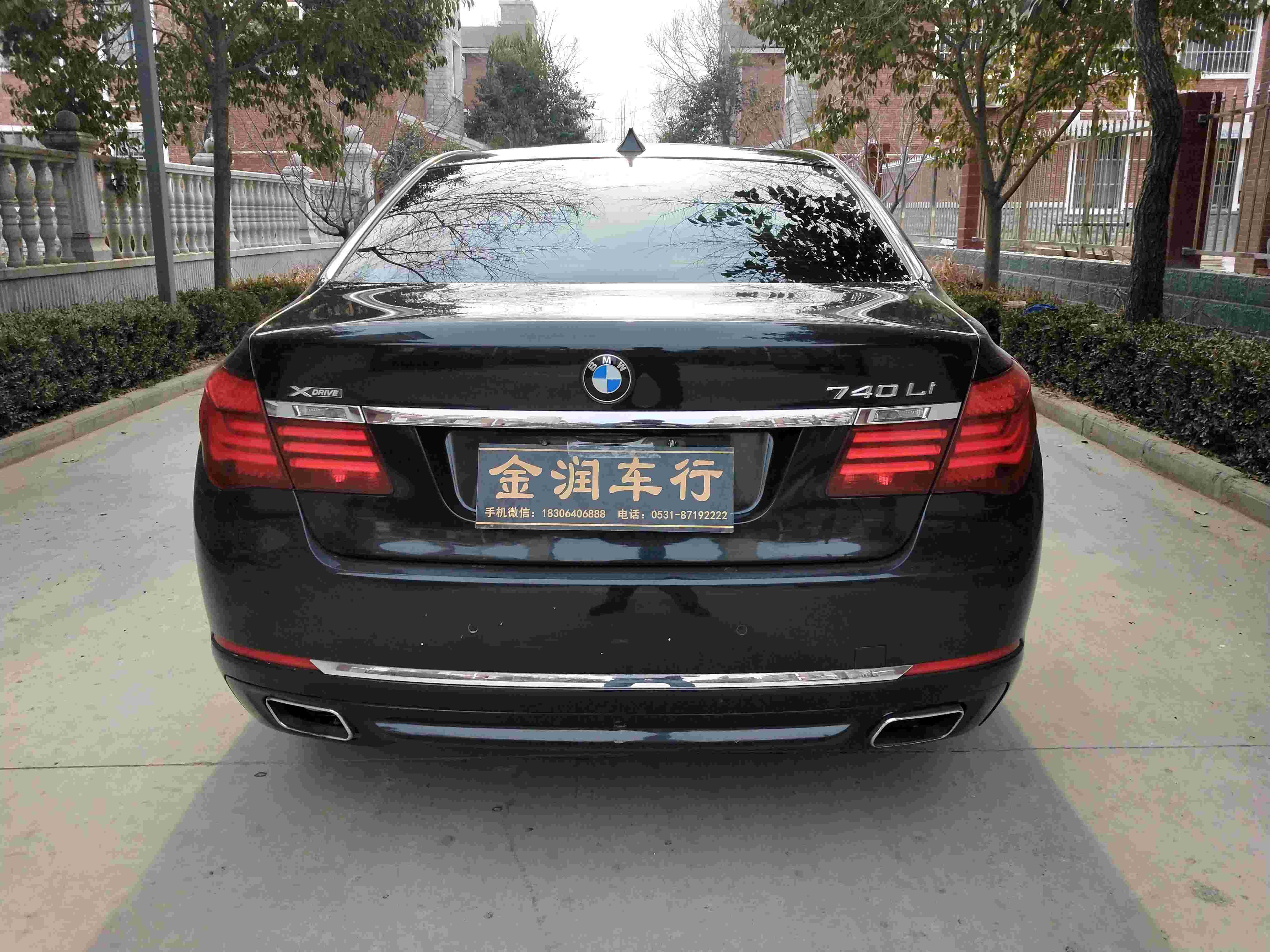 宝马 宝马7系 2013款 740li xdrive