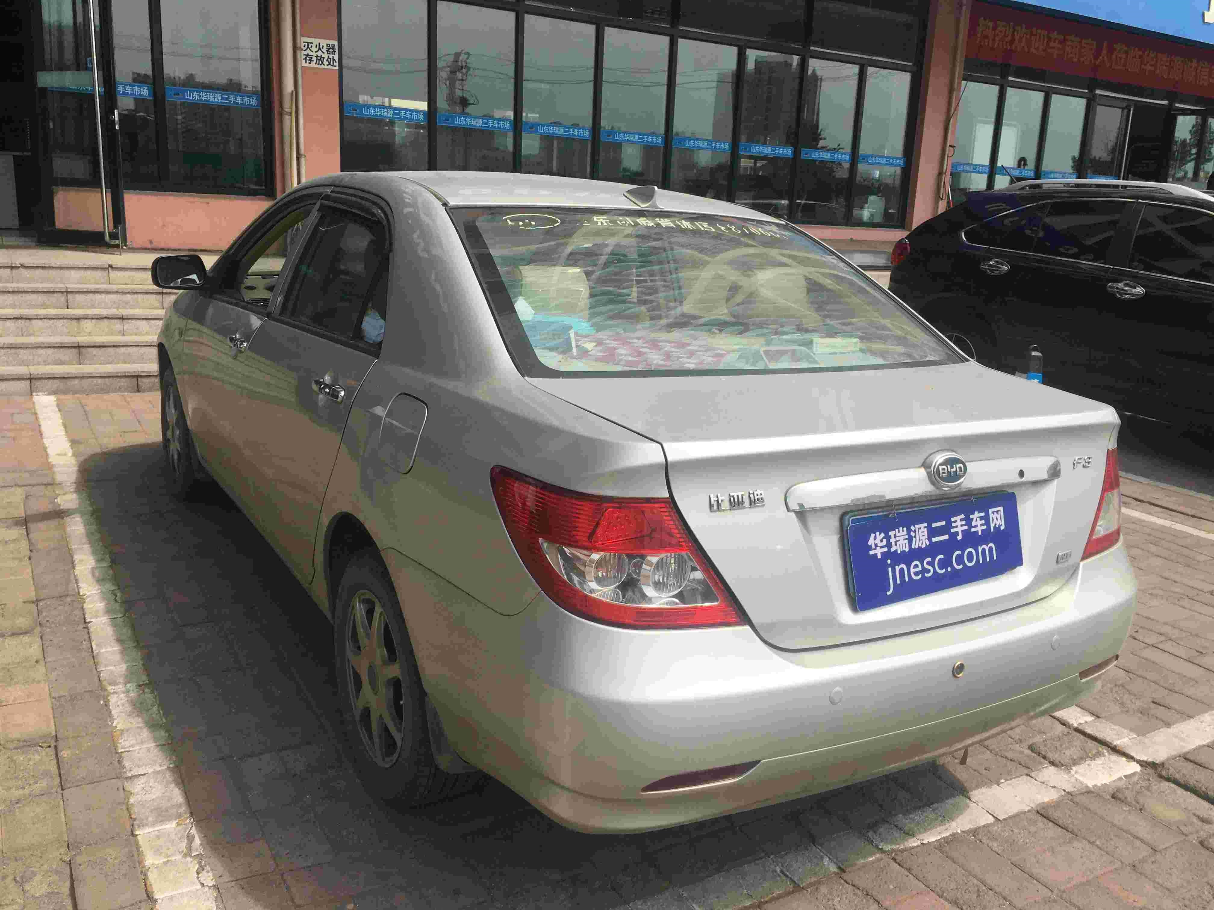 比亚迪 比亚迪f3 2008款 1.5l 白金版豪华型glx-i