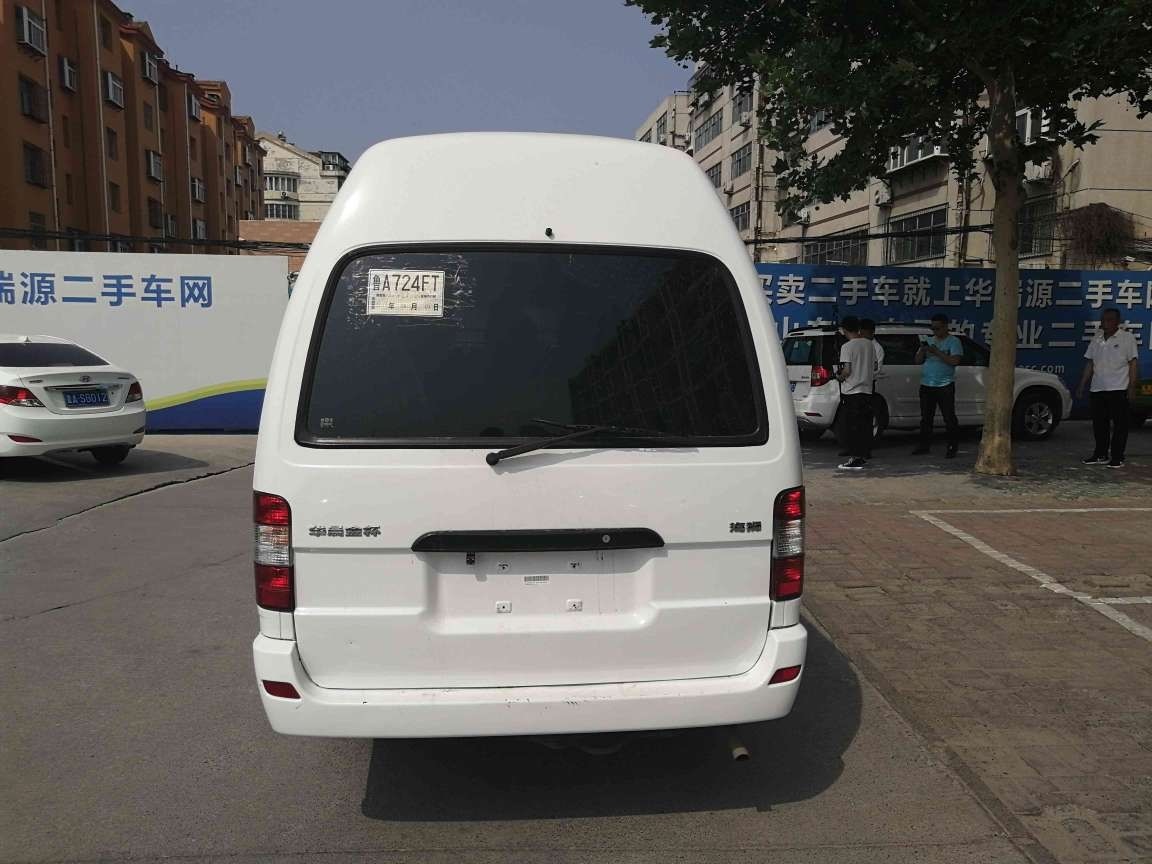金杯-金杯海狮-2016款 2.0l豪华型v19