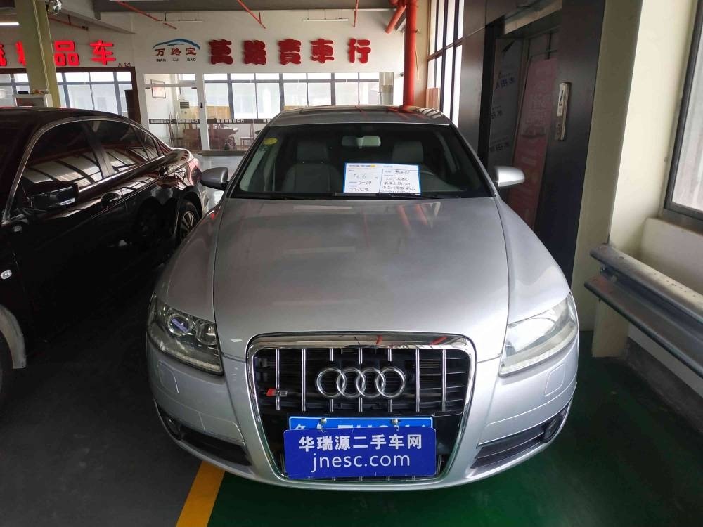奥迪-奥迪a6l-2006款 3.2 fsi 尊享型