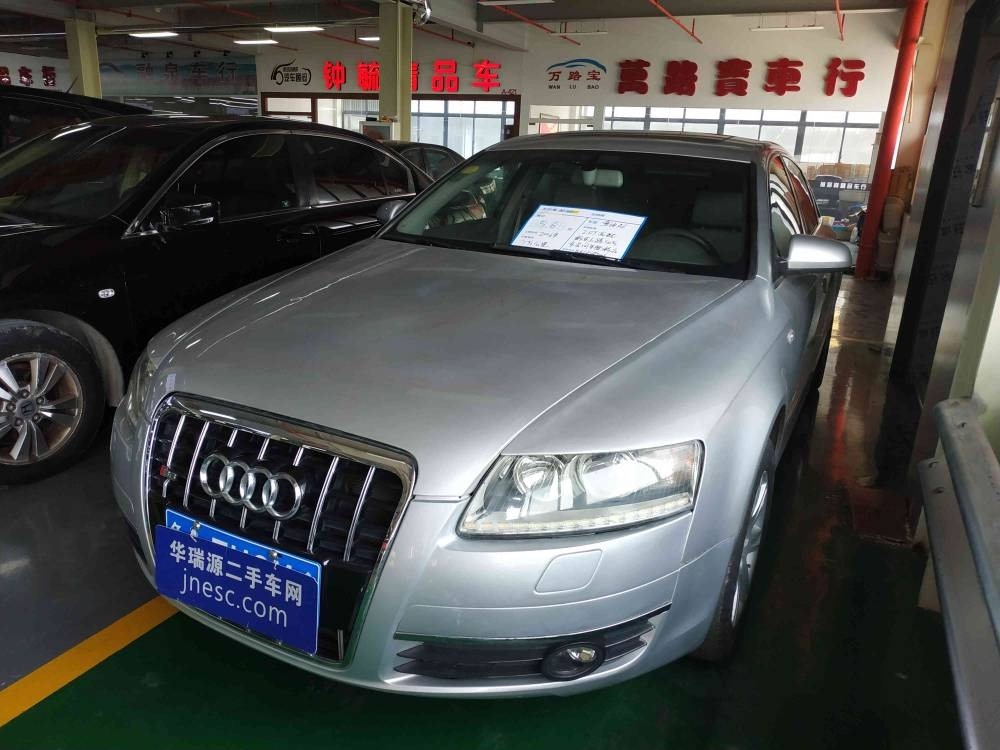 奥迪-奥迪a6l-2006款 3.2 fsi 尊享型