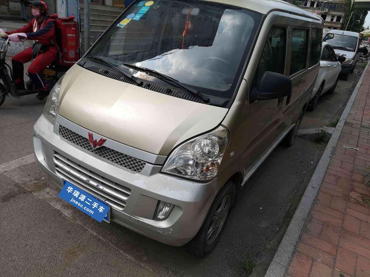 五菱-五菱荣光-2014款 1.2l s 标准型极品五菱荣光