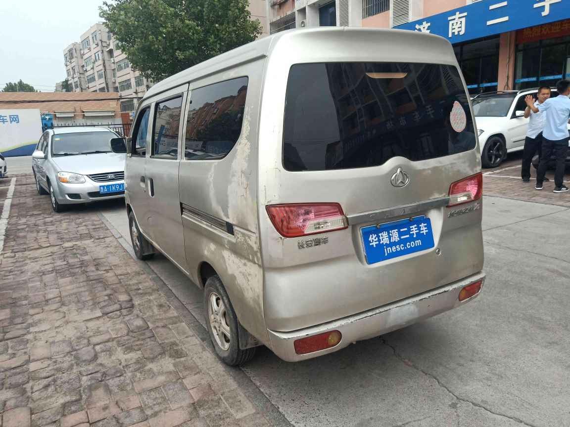 长安商用长安之星22009款10lsc6399e舒适型