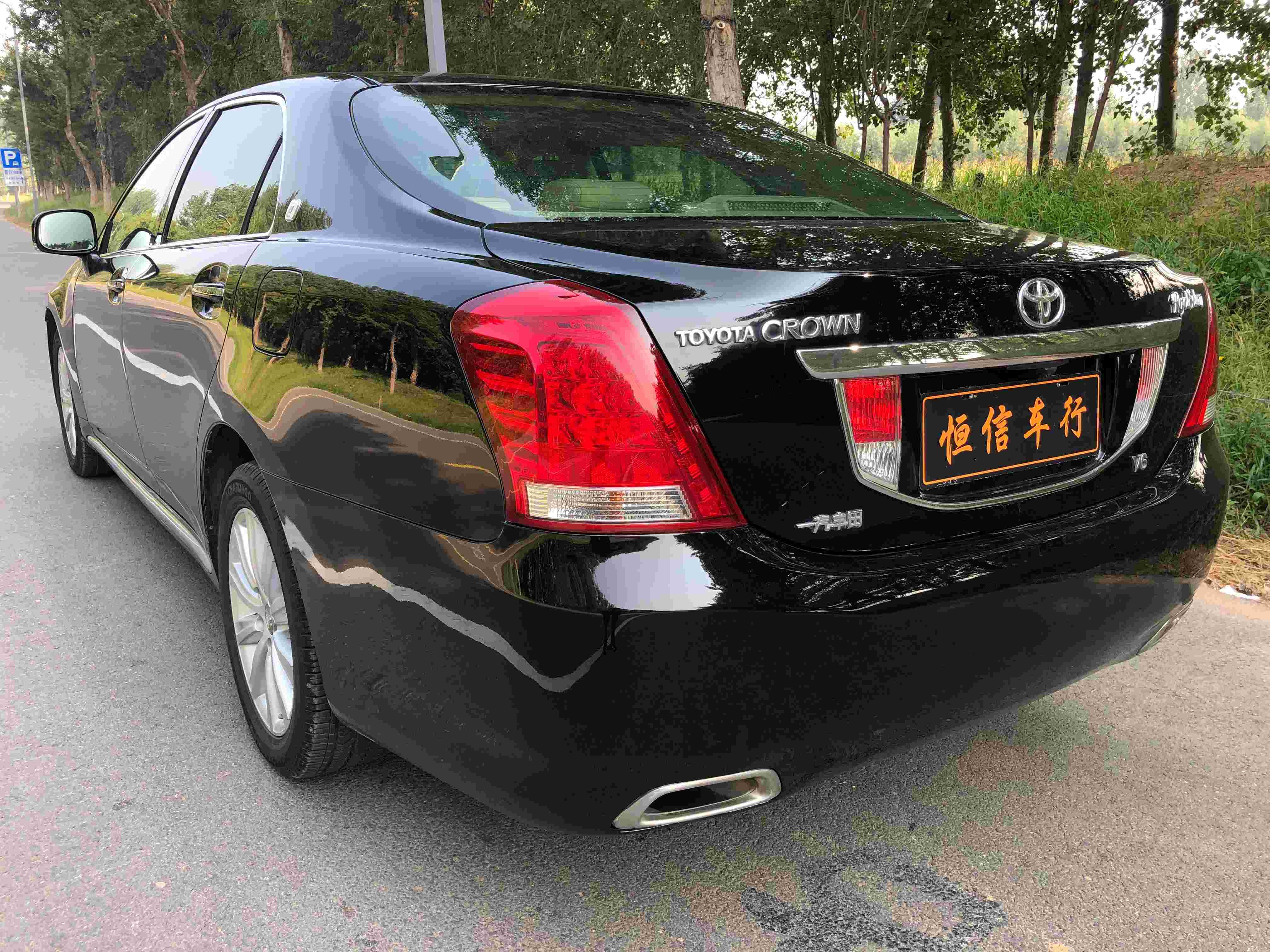 丰田 皇冠 2010款 v6 2.5 royal 真皮天窗导航版