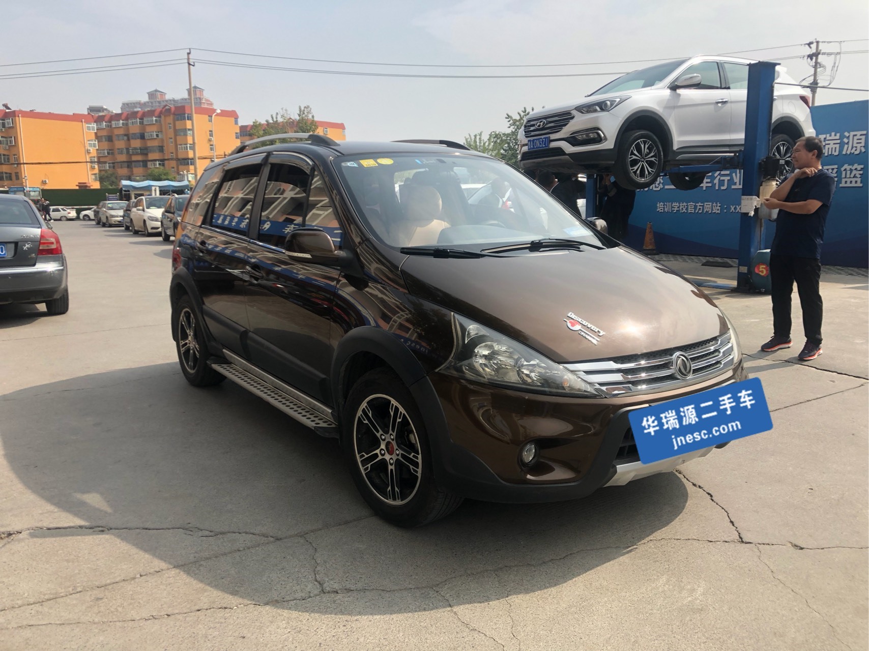 东风风行-景逸suv-2012款 1.6l 手动 尊享型