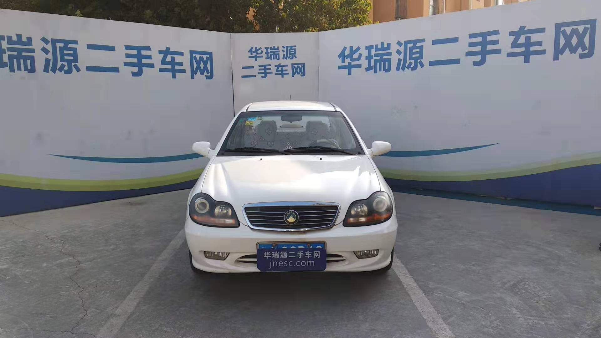 吉利全球鹰 自由舰 2008款 经典版1.3l—mt基本型