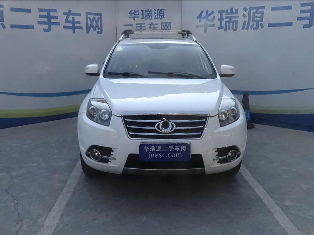 2015年吉利全球鹰,吉利帝豪2020年新款 吉利全球鹰 吉利gx7 2015款 经典版 1.8l 手动新都市型 国v