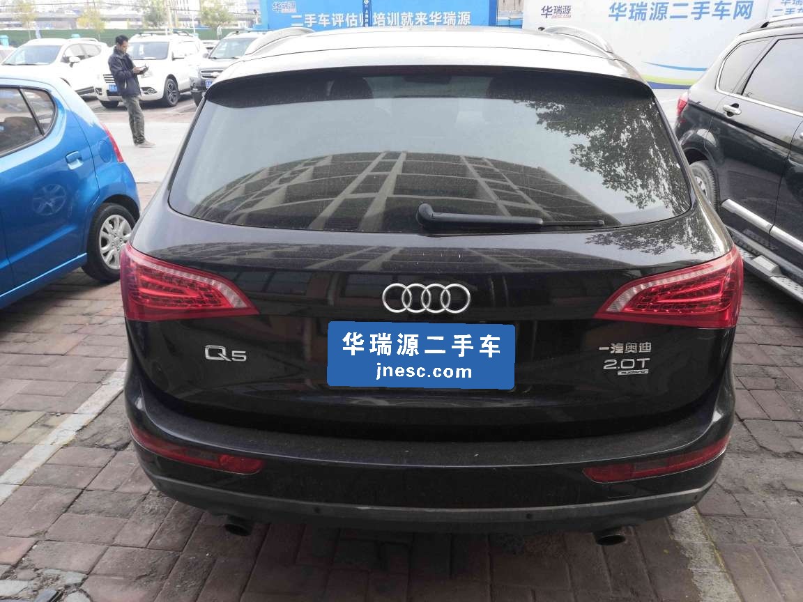 奥迪-奥迪q5-2012款 2.0tfsi 豪华型