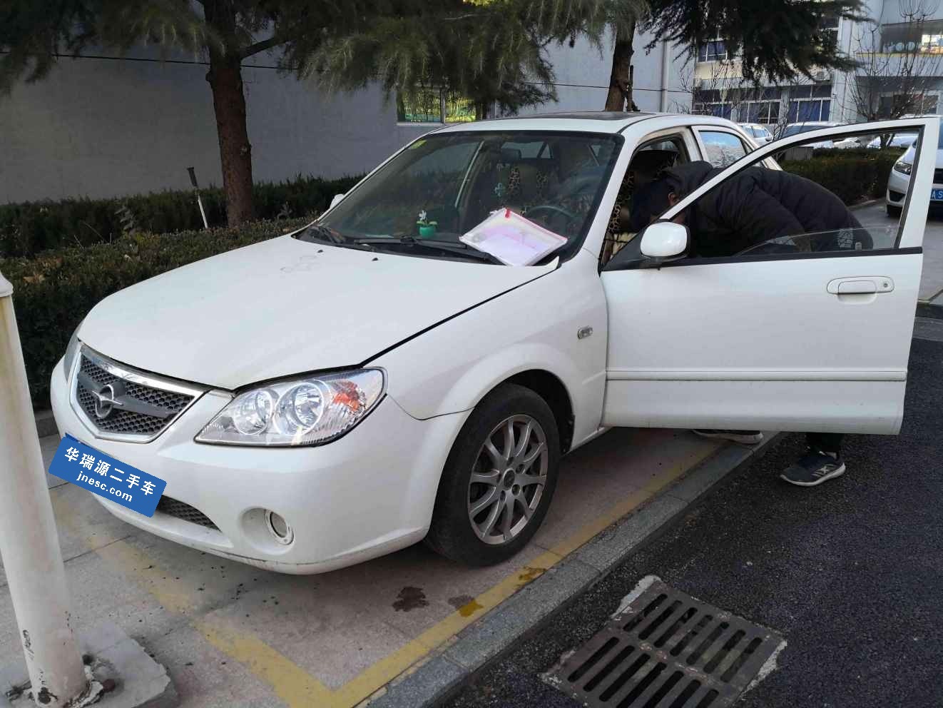 海马 福美来 2007款 1.6l 手动豪华gls