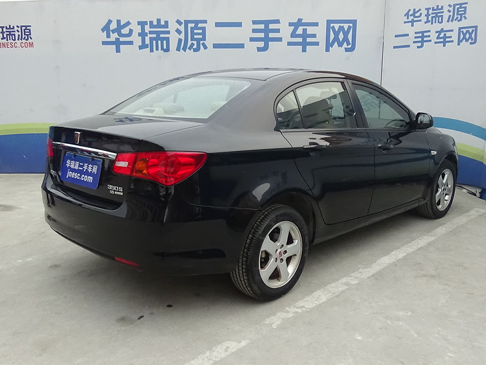 荣威荣威3502011款350s15l手动迅驰版