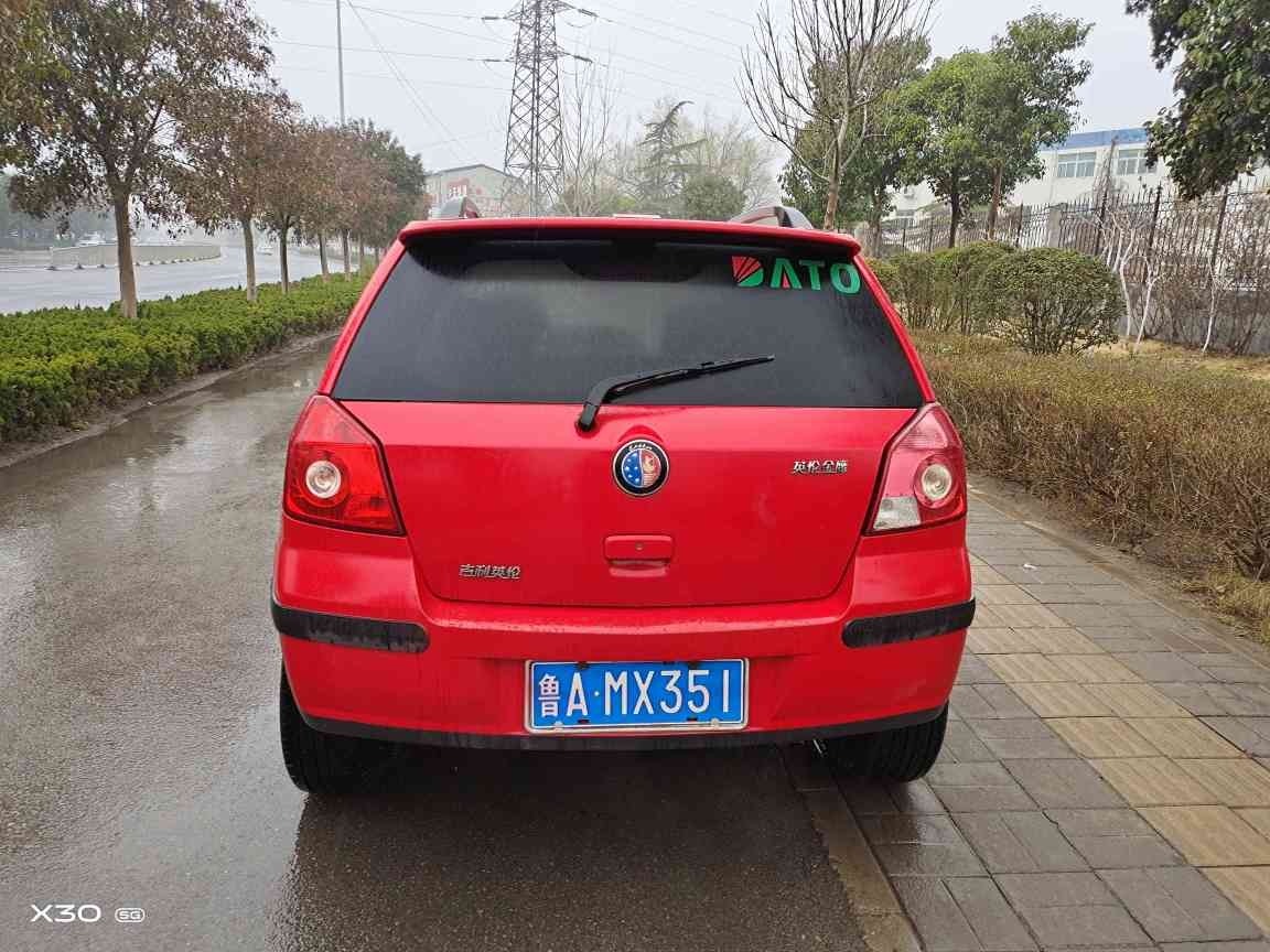 吉利英伦-金鹰-2011款 cross 1.5l 手动豪华型vvt