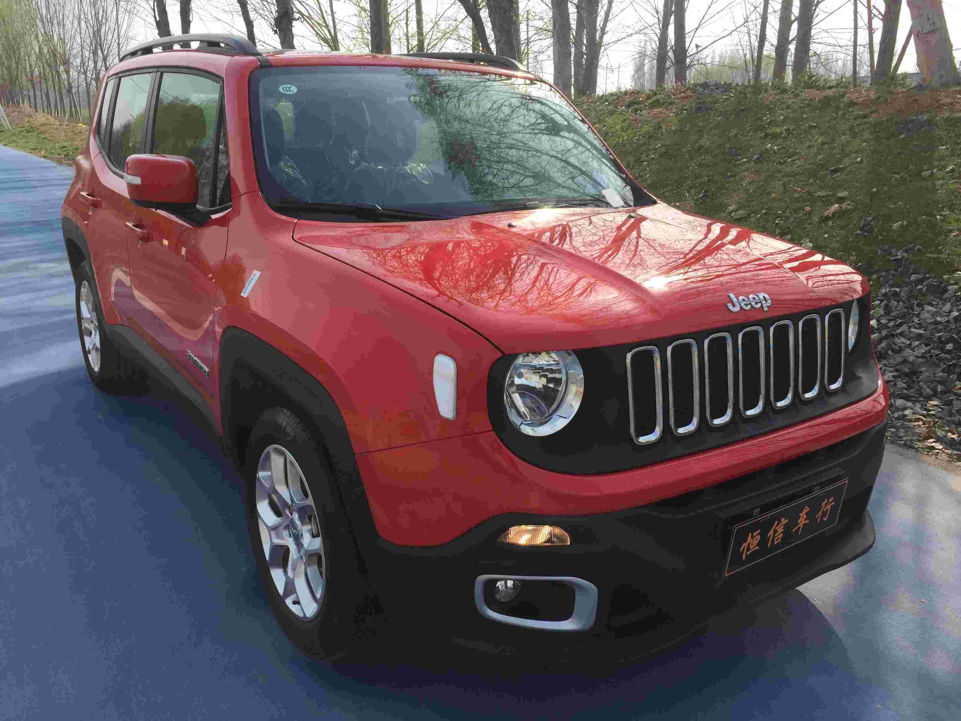 jeep 自由侠 2018款 互联大屏版 180ts 自动高能版