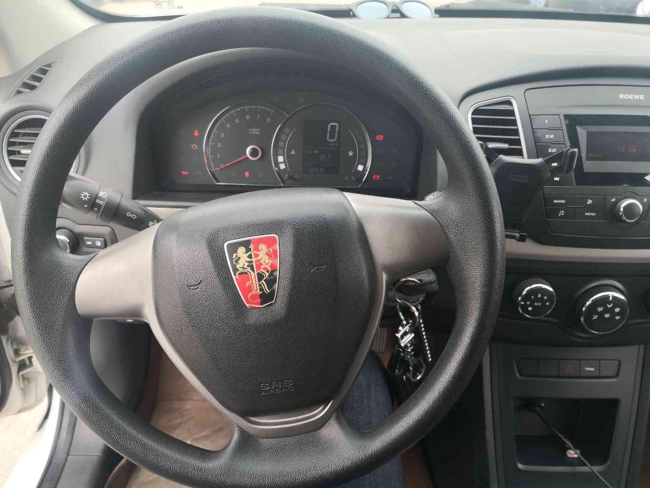 荣威-荣威350-2015款 1.5l 手动豪华天窗版