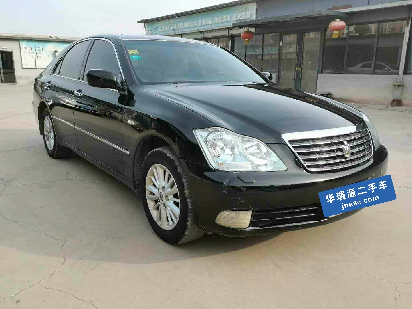 丰田-皇冠-2008款 2.5l royal