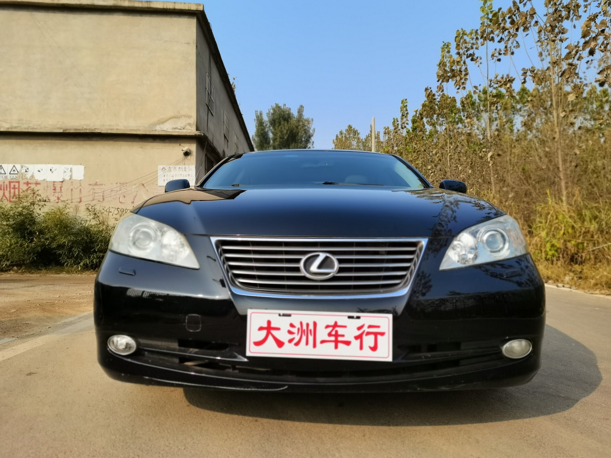 2000年雷克萨斯es300,es2000雷克萨斯 雷克萨斯 雷克萨斯es(进口) 2007款 350 3.5i 自动