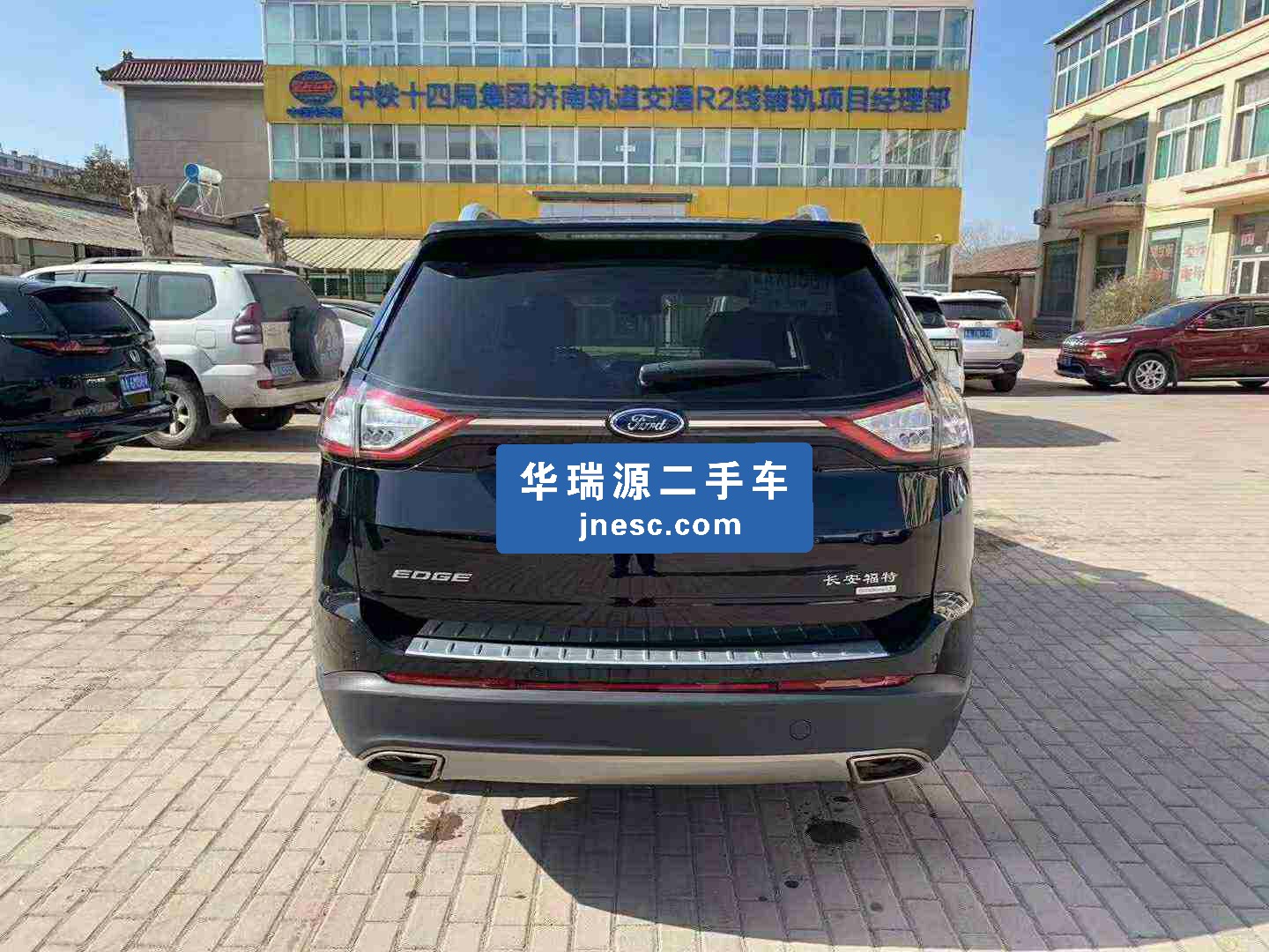 福特-锐界-2018款 ecoboost 245 两驱豪锐型 7座