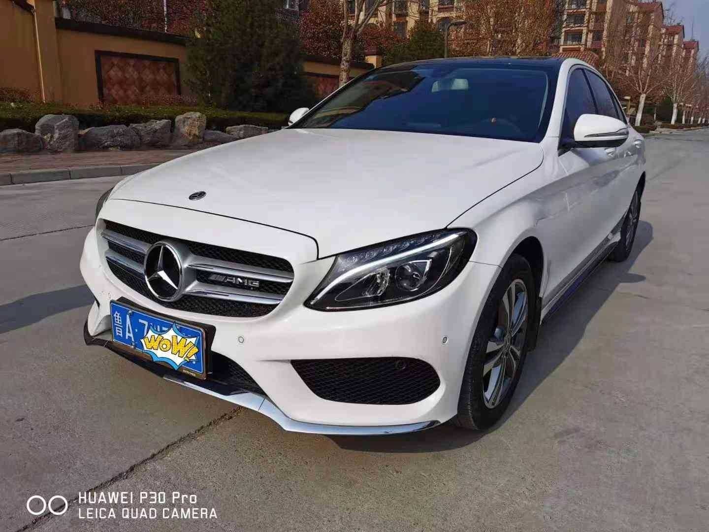 奔驰c200l2020款,2020款奔驰c200l新款 奔驰-奔驰c级-2020款 c 200 l 动感型运动版2