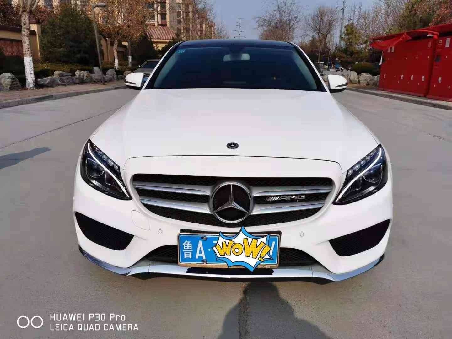 c200l2020款,2020款奔驰c200 奔驰-奔驰c级-2020款 c 200 l 动感型运动版2
