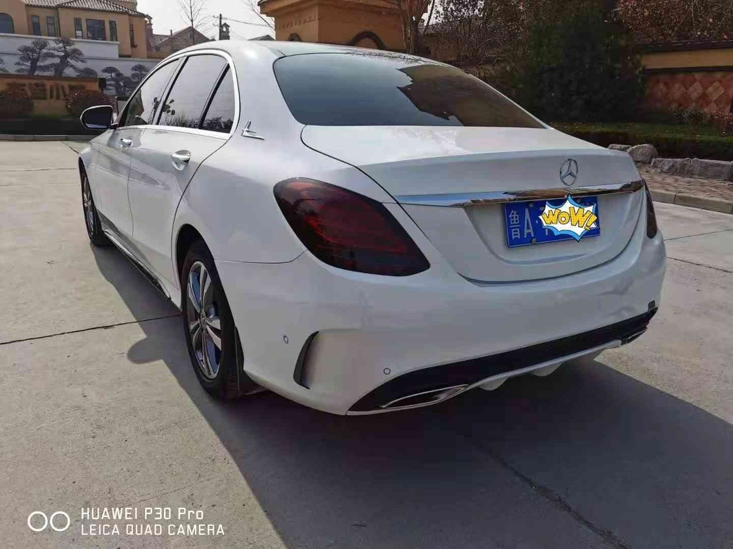 c200l2020款,2020款奔驰c200 奔驰-奔驰c级-2020款 c 200 l 动感型运动版2