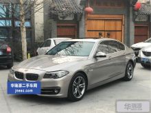 宝马5系 2014款 525Li 豪华设计套装