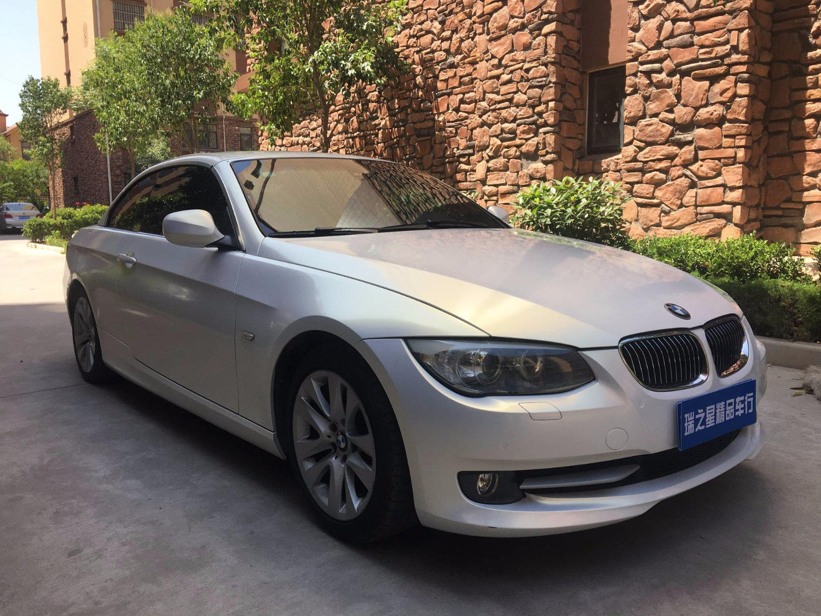 宝马3系(进口) 2011款 敞篷轿跑车 330i 手自一体