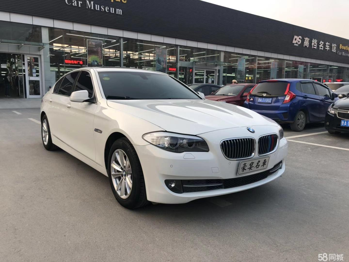 宝马5系 2013款 525li 领先型
