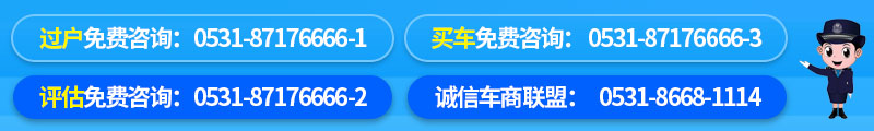 购买二手车不犹豫，什么时间购买二手车小常识