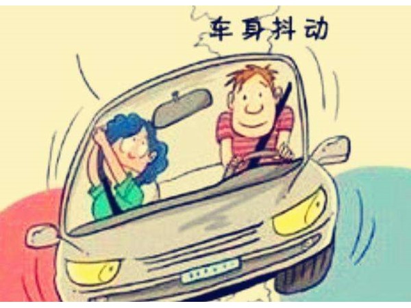 有车族应具备的小常识