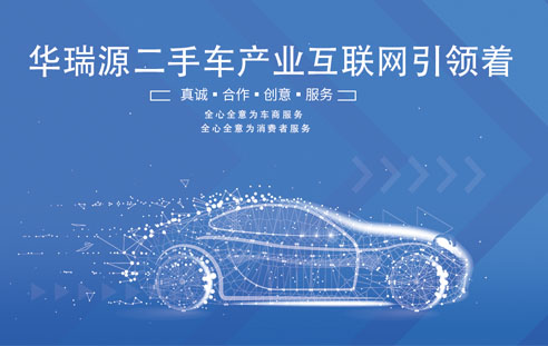 什么时间买卖二手车比较合适?