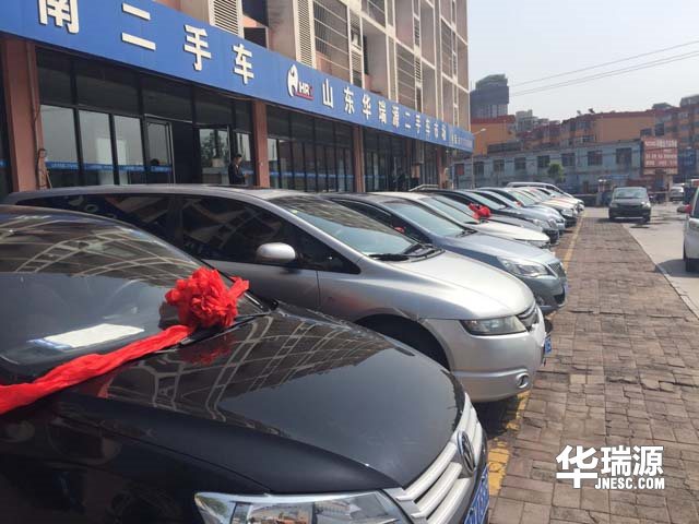 车卖给二手车行还能要回来吗