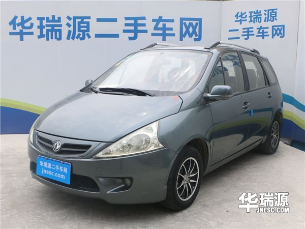 2019经济实用车型_2019款宝骏730震撼上市 经济适用车型(2)