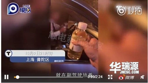 防不胜防 滴滴专车打车喝到尿 滴滴如此回话 网友回复自己开车最安全！
