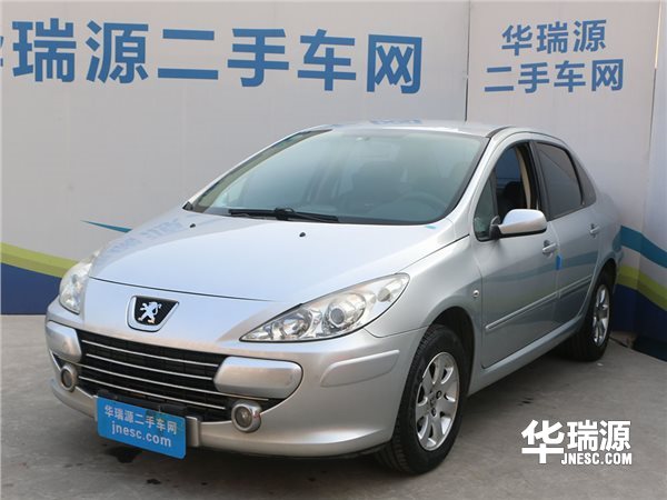 个性威俊小狮子，标志307手工爱乐版