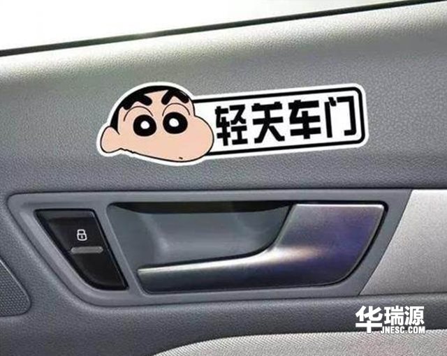 副驾驶有哪些用途,你可能不了解吧!