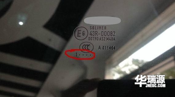 行家才了解的看车方法,叫你避免买车风险