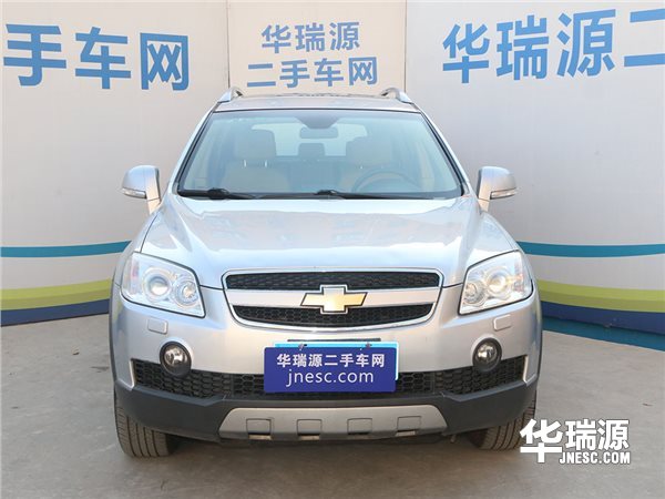 行家才了解的看车方法,叫你避免买车风险