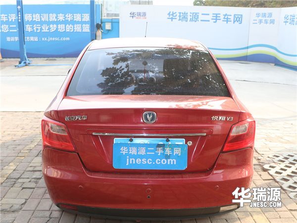 两万左右二手车推荐，长安悦翔经济实用更省心